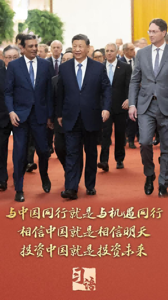 16377918_bfe30d8305fd3902b5e7775020ee44b6(1).png